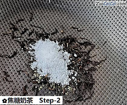焦糖奶茶做法第二步骤