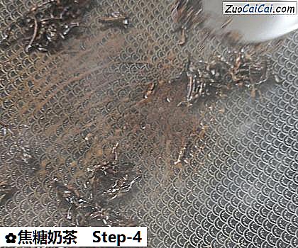 焦糖奶茶做法第四步骤