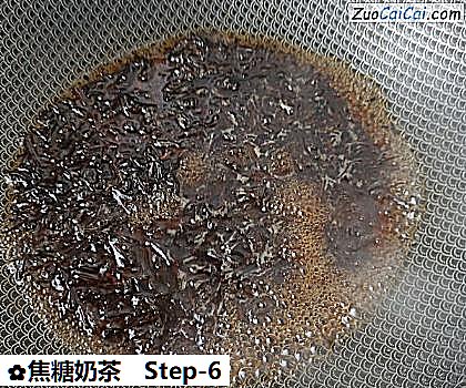 焦糖奶茶做法第六步骤