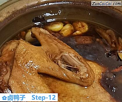 卤鸭子做法第十二步骤