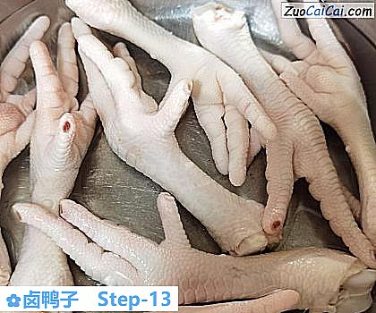 卤鸭子做法第十三步骤