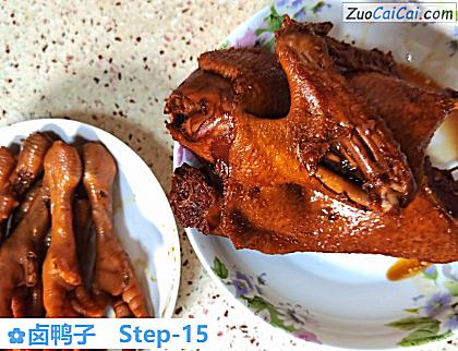 卤鸭子做法第十五步骤