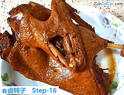 卤鸭子做法第十六步骤