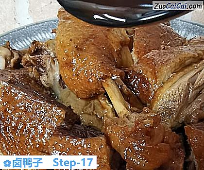 卤鸭子做法第十七步骤