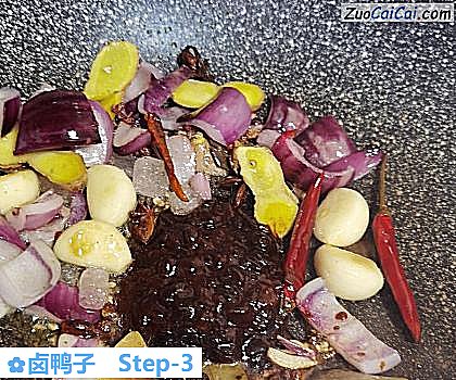 卤鸭子做法第三步骤