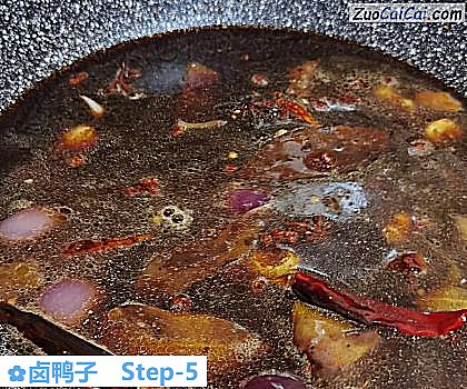 卤鸭子做法第五步骤