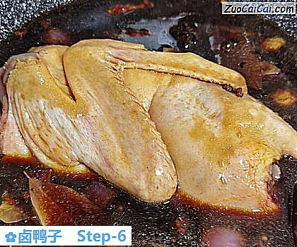 卤鸭子做法第六步骤