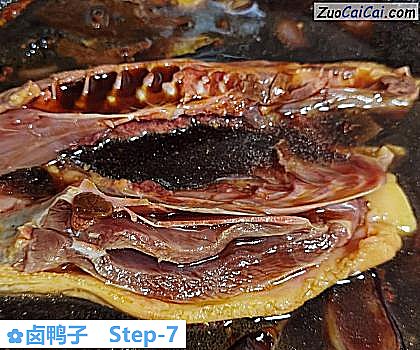 卤鸭子做法第七步骤
