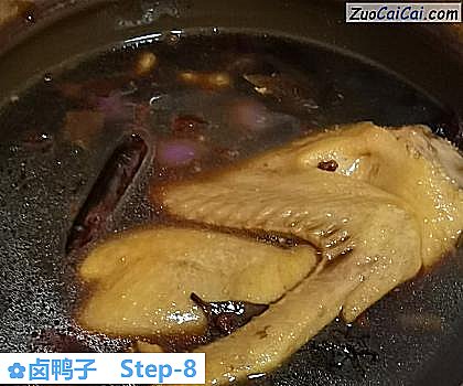 卤鸭子做法第八步骤