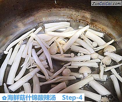 海鲜菇什锦酸辣汤做法第四步骤