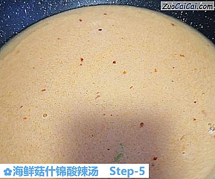海鲜菇什锦酸辣汤做法第五步骤