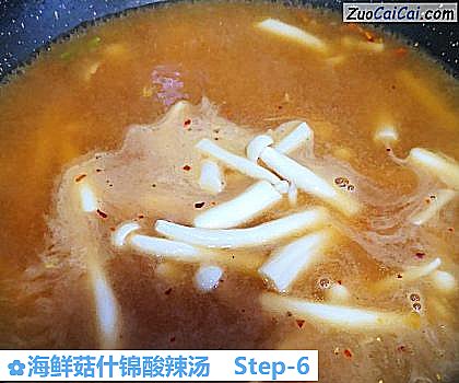 海鲜菇什锦酸辣汤做法第六步骤