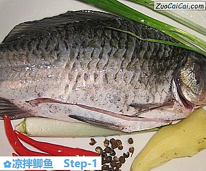 凉拌鲫鱼做法第一步骤