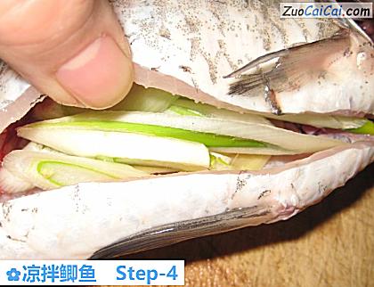凉拌鲫鱼做法第四步骤