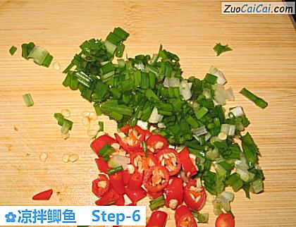 凉拌鲫鱼做法第六步骤