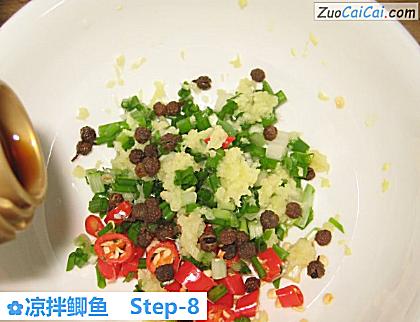 凉拌鲫鱼做法第八步骤