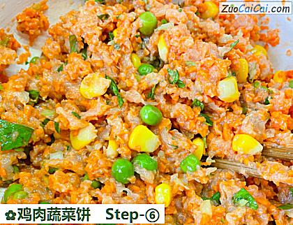 鸡肉蔬菜饼做法第六步骤