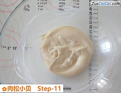 肉松小贝做法第十一步骤