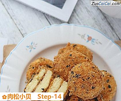 肉松小贝做法第十四步骤