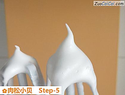 肉松小贝做法第五步骤