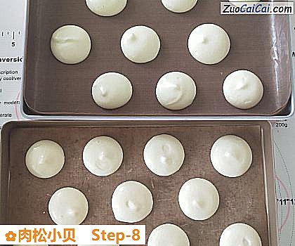 肉松小贝做法第八步骤