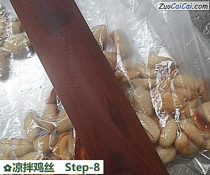 凉拌鸡丝做法第八步骤
