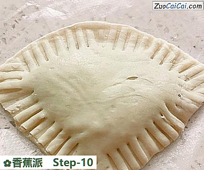 香蕉派做法第十步骤