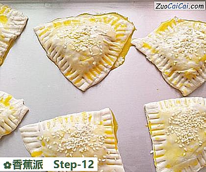 香蕉派做法第十二步骤