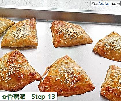 香蕉派做法第十三步骤