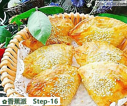 香蕉派做法第十六步骤