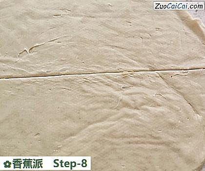 香蕉派做法第八步骤