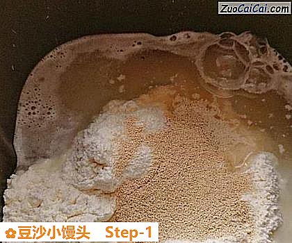 豆沙小馒头做法第一步骤
