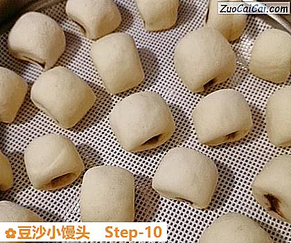 豆沙小馒头做法第十步骤