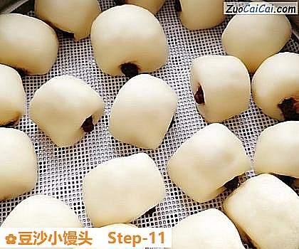 豆沙小馒头做法第十一步骤