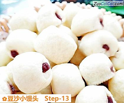 豆沙小馒头做法第十三步骤