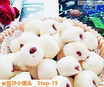 豆沙小馒头做法第十五步骤