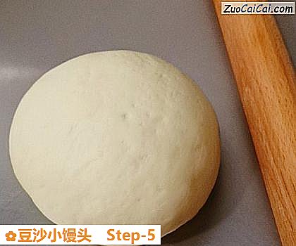 豆沙小馒头做法第五步骤