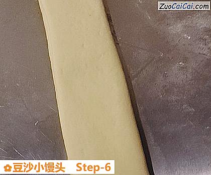 豆沙小馒头做法第六步骤