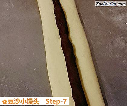 豆沙小馒头做法第七步骤