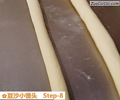 豆沙小馒头做法第八步骤