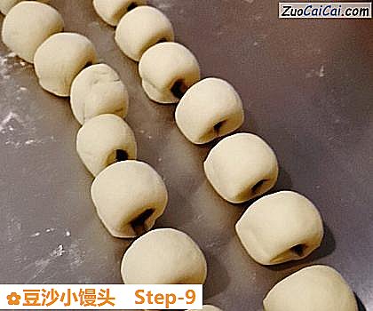 豆沙小馒头做法第九步骤