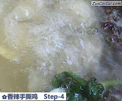 香辣手撕鸡做法第四步骤