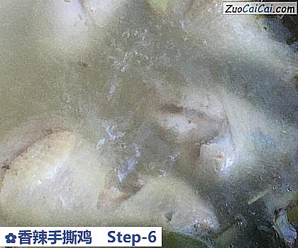 香辣手撕鸡做法第六步骤