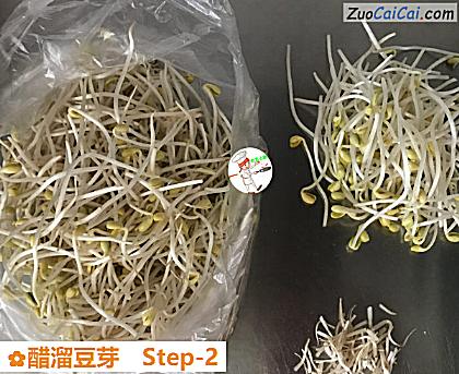 醋溜豆芽做法第二步骤