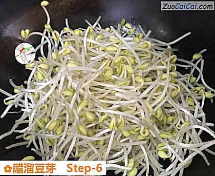 醋溜豆芽做法第六步骤