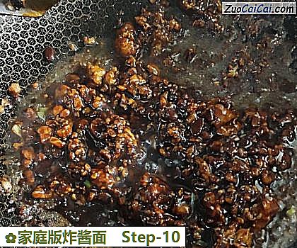 家庭版炸酱面做法第十步骤