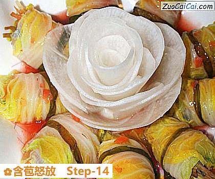 含苞怒放做法第十四步骤