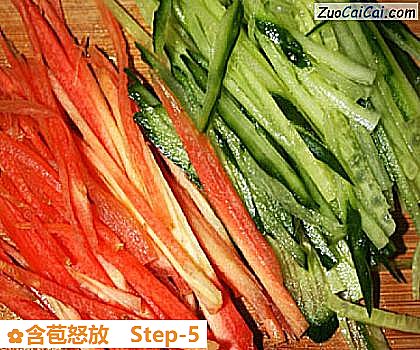 含苞怒放做法第五步骤