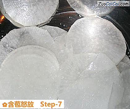 含苞怒放做法第七步骤