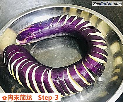 肉末茄龙做法第三步骤